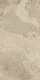 Керамогранит ColiseumGres Верона/ Verona Beige 45x90