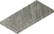 Ступень Италон Магма/ Magma Фог угловая левая 620070002958 серый 33x60