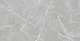 Керамогранит Старо Patricia Grey Matt 60x120 серый