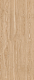 Керамогранит СтароСлэбс Oakwood Peanut Shape Tech 120x280 бежевый