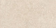 Керамогранит Атлас Конкорд Италия Буст Стоун/ Boost Stone Ivory Grip 60x120 A66S