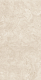 Керамогранит Аркадия Керамика RT7003-B Arawak Beige Matt Rustic Punch 60x120 бежевый
