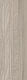 Керамическая плитка Kerama Marazzi 13094TR Семпионе серый структура матовый обрезной 30x89.5