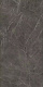 Керамогранит Атлас Конкорд Италия Марвел/ Marvel Grey Stone Lappato 120x240 AY2O
