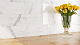 Комплект Estima MN01 Montis White (Ступень 33x120 непол. прямоугол. бортик с насечками + Подступенок 14,5x120)