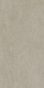 Керамогранит Kerama Marazzi DD571590R Про Догана бежевый светлый матовый обрезной 80x160