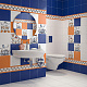 Бордюр Kerama Marazzi NT\A135\5009 Кошки-Мышки 6,3x20