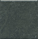 Керамическая плитка Kerama Marazzi 5290 Стемма зеленый темный 20x20