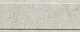 Бордюр Kerama Marazzi Карму серый светлый матовый обрезной 12x30 BDA020R