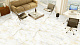 Керамогранит Азарио Onyx Sky 60x60 Glossy P105082160G белый