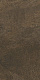 Керамогранит Kerama Marazzi Про Стоун коричневый обрезной 60x119.5 DD503920R