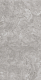Керамогранит Аркадия Керамика RT7014-P Arawak Grey Matt Rustic Punch 60x120 серый