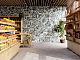 Керамогранит Kerama Marazzi Мирадоро лаппатированный обрезной 60x60 SG653022R