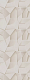 Керамогранит Kerama Marazzi SG077500R6 Модуль обрезной 119.5x320
