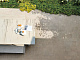 Ступень Атлас Конкорд Италия Аикс/ Aix Blanc Scalino A0SV 37.5x150
