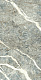 Керамогранит ColiseumGres Уффици/ Uffizi Grey 45x90