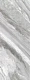 Керамогранит Kerama Marazzi SG071500R Бардилио серый обрезной 119.5x320