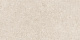 Керамогранит Атлас Конкорд Италия Буст Стоун/ Boost Stone White Textured 60x120 A67R