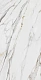 Керамогранит Kerama Marazzi SG592022R Монте Тиберио бежевый лаппатированный обрезной 119.5x238.5