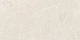 Керамогранит Старо Concreto Crema Matt 60x120 кремовый