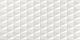 Керамическая плитка Атлас Конкорд Италия 3Д Волл Дизайн/ 3D Wall Design White Stars Matte 40x80 8DAW