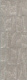 Керамическая плитка Kerama Marazzi 12152R Безана серый структура обрезной 25x75