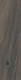 Керамическая плитка Kerama Marazzi 26320 Вудсток коричневый матовая 6x28,5