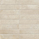Декор ColiseumGres Гарда/ Garda Bianco Brick 45x45