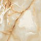 Керамогранит Laparet Draco 80x80 полированный