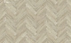 Ламинат Westerhof Bellini Cappuccino 10.05x60.3 бежевый
