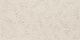 Керамическая плитка Атлас Конкорд Италия 3Д Волл Карве/ 3D Wall Carve Leaf Ivory Matte 40x80 A579