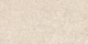 Керамогранит Атлас Конкорд Италия Буст Стоун/ Boost Stone Ivory Matte 60x120 A6Q3