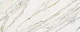 Керамогранит Laminam Ай Натурали Калаката Голд 5.6 LAMF011514 белый 120x300
