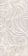 Керамическая плитка Kerama Marazzi 11100R Вирджилиано серый структура обрезной 30x60