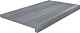 Ступень Kerama Marazzi DL600400R20\GLF клеёная тип L Роверелла серый 34x60