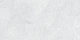 Керамогранит Старо Слим Barcelona Bianco 5mm Matt 60x120 белый