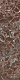 Керамогранит СтароСлэбс Amethyst Red Texture 79.5x320 красный