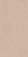Керамогранит Kerama Marazzi DL572000R Базальто бежевый обрезной 80x160