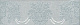 Бордюр Kerama Marazzi AD\C576\6403 Борромео 7,7x25