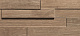 Мозаика Атлас Конкорд Италия Акси/ Axi Brown Chestnut Brick 3D 20x44 AMWE