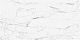 Керамогранит Vitra СитиМарбл/ CityMarble Статуарио Венато R9 60x120 лаппатированный