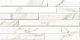 Керамическая плитка Альма Керамика Невада/ Nevada TWU09NVD014 24.9x50