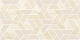 Декор Керлайф OLIMPIA CREMA 31.5x63