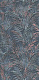 Декор Kerama Marazzi OP\A16\11000R Альма 30x60