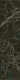 Керамогранит СтароСлэбс Royal Green Texture 80x320 зеленый