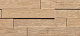 Мозаика Атлас Конкорд Италия Акси/ Axi Golden Oak Brick 3D 20x44 AMWB
