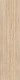 Керамогранит Идальго Wood Classic Beige LMR 29.5x120 бежевый