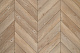 Кварцвиниловая плитка Aqua Floor Шеврон клеевой (Паркет)/ Chevron Glue (Parquet) AF2559PGCh 553.7x130.5 Дуб Темный замковый кварц винил напольный