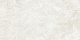 Керамогранит Laminam I Naturali Marmi Diamond Cream Luc 162x324 LAMFF00441_IT
