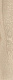 Керамогранит Kerama Marazzi Арсенале беж обрезной 20x119.5 SG515720R